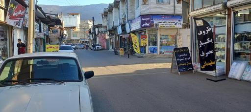 عکس صنعت برق حسینی