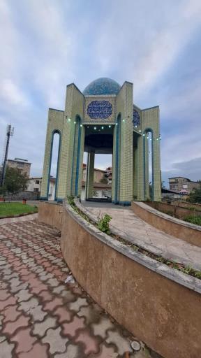 عکس شهدای گمنام خرم آباد