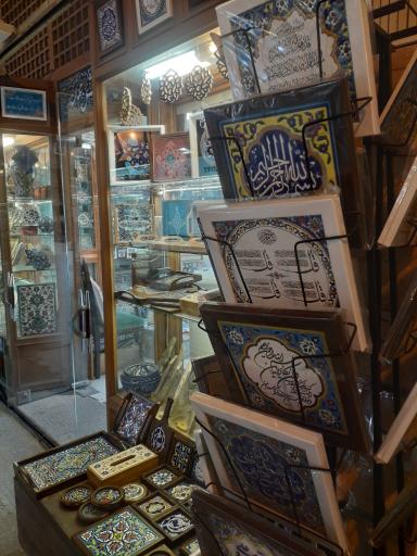 عکس کاشی کاری نقش جهان 