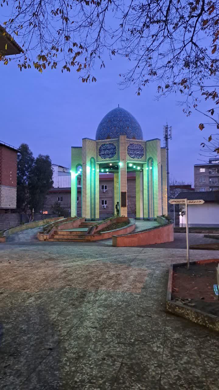 عکس شهدای گمنام خرم آباد