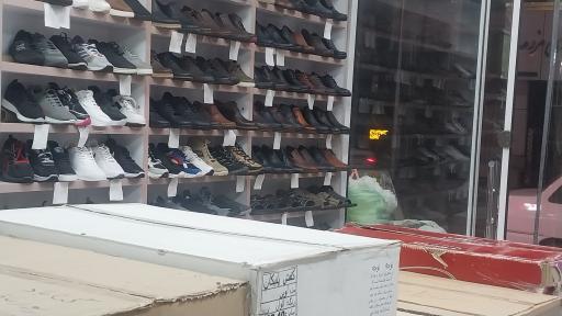 عکس کفش غدیر