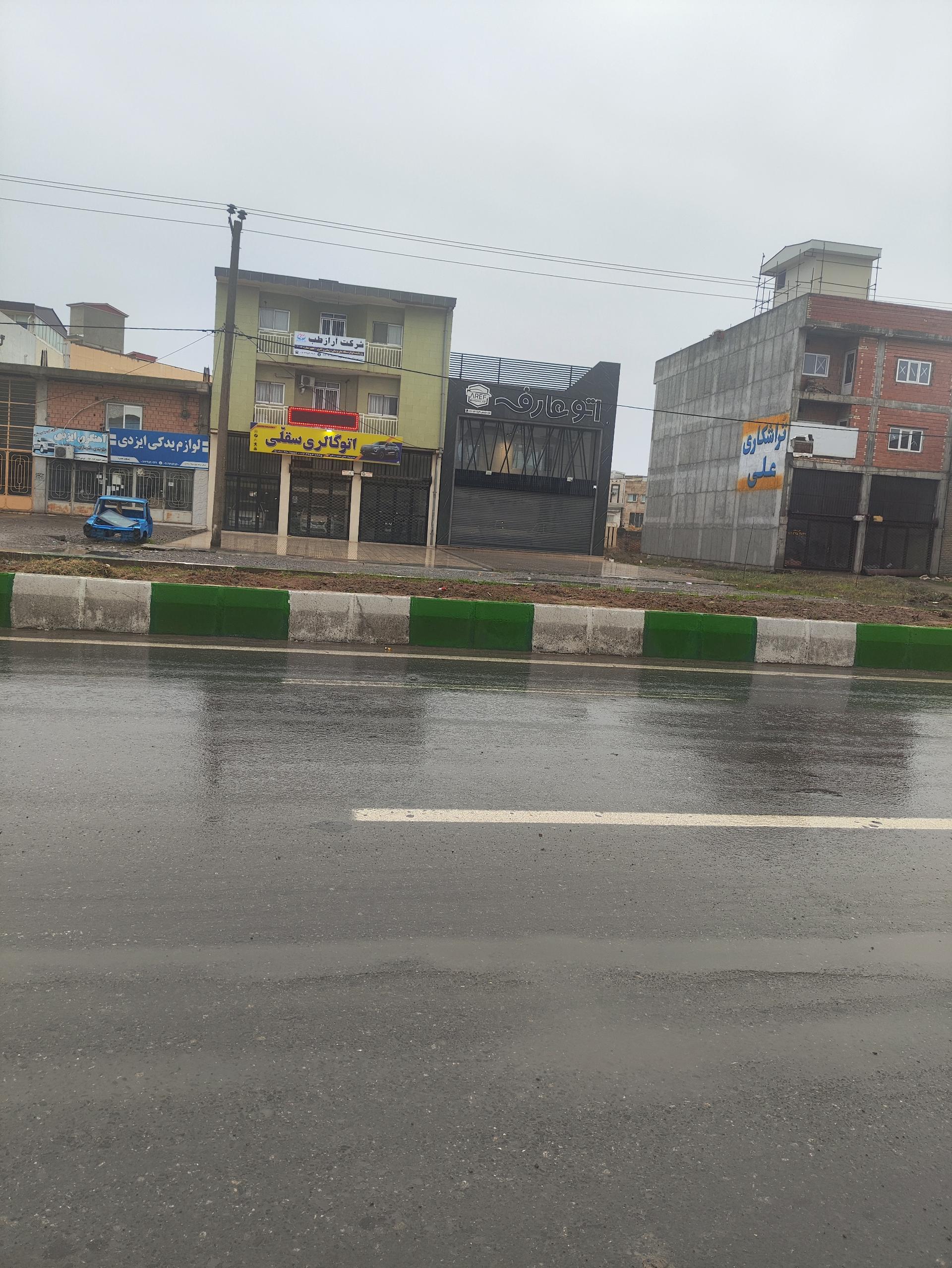 عکس اتو گالری سقلی 