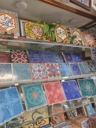 عکس کاشی کاری نقش جهان 