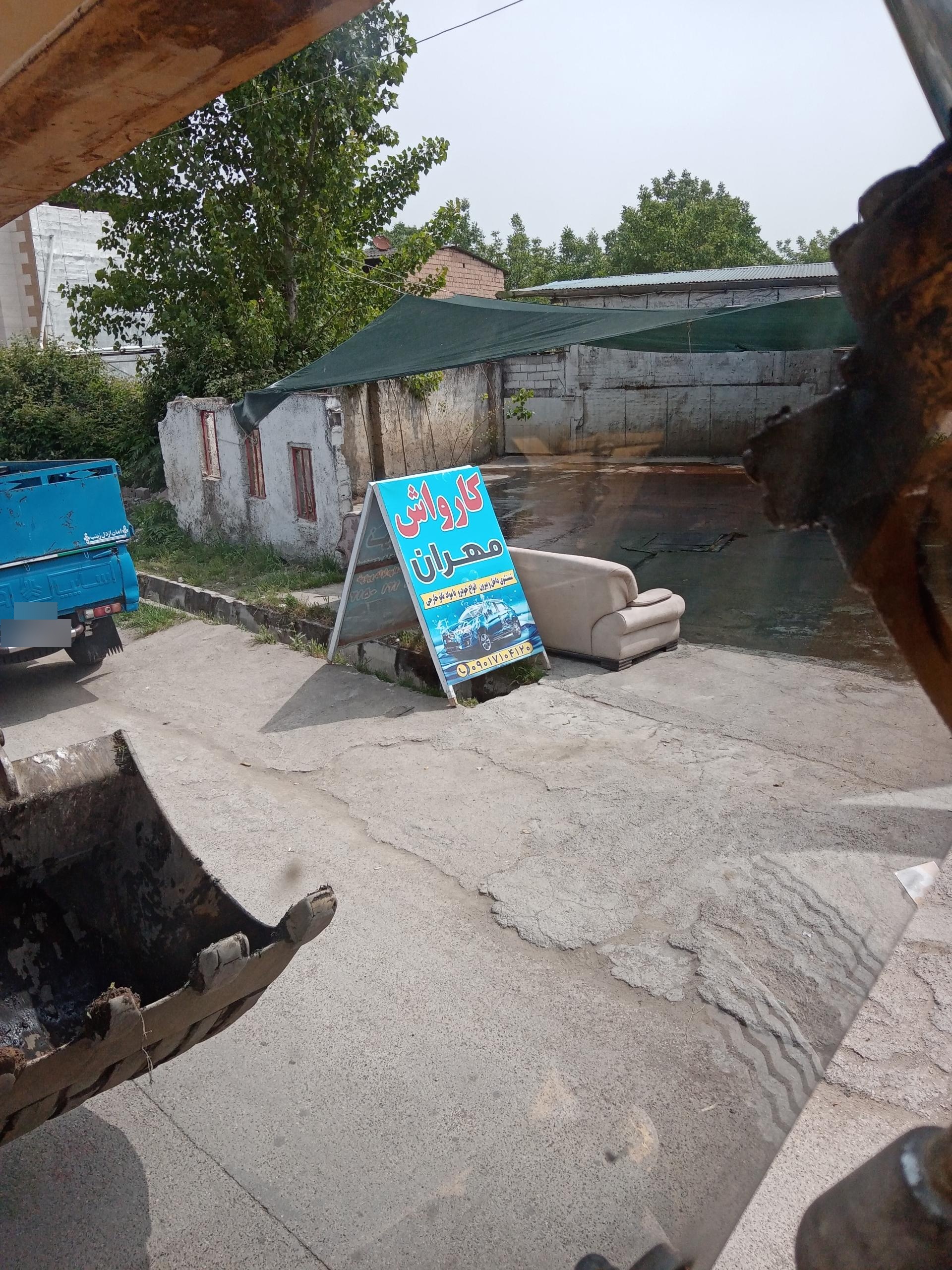 عکس کارواش مهران