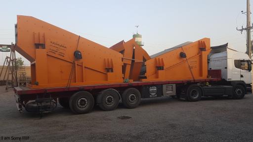 عکس شرکت صنایع ماسه سازان خاورمیانه