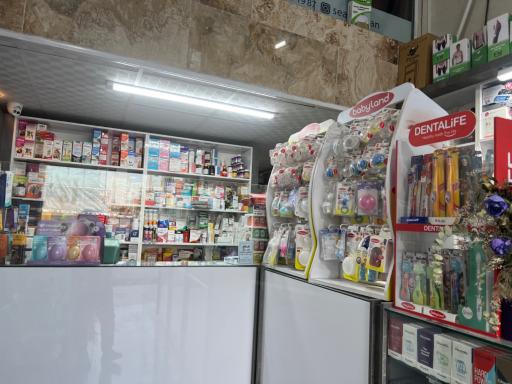 عکس داروخانه دکتر ملک اولادی