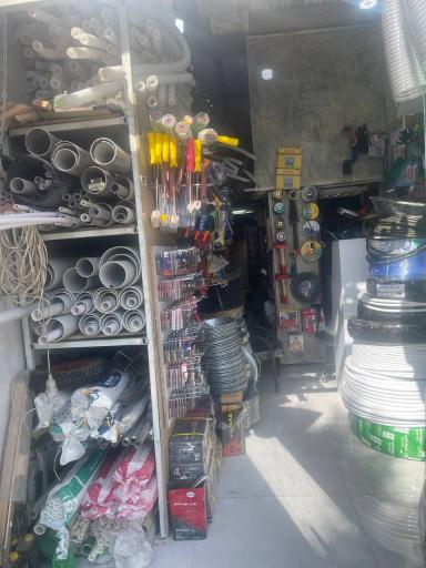 عکس فروشگاه لوازم ساختمانی جباری