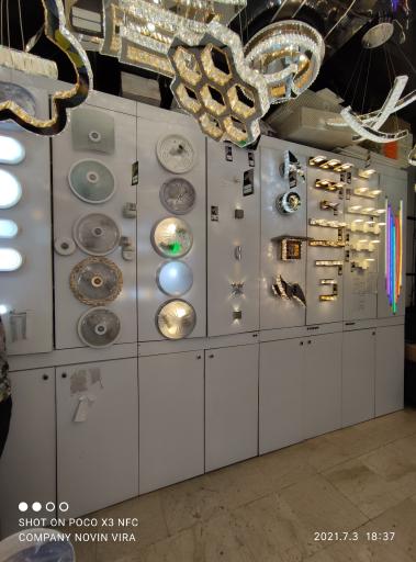 عکس کالای برق برادران شاکری