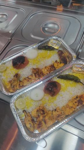 عکس کترینگ نارنج