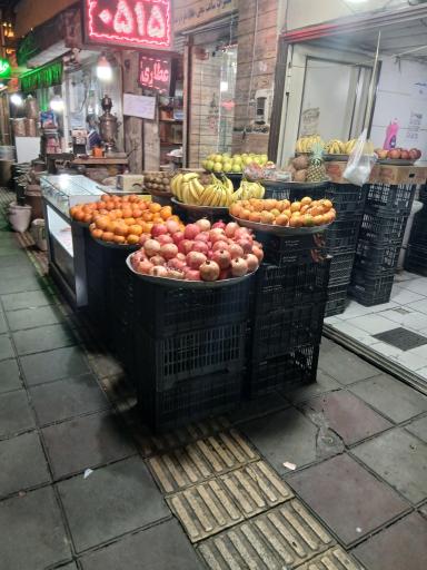عکس میوه فروشی