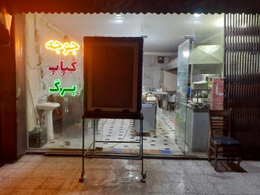 عکس رستوران تک