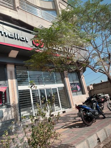 عکس بانک ملت مرکزی