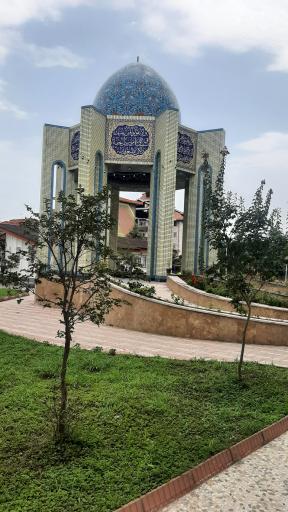 عکس شهدای گمنام خرم آباد