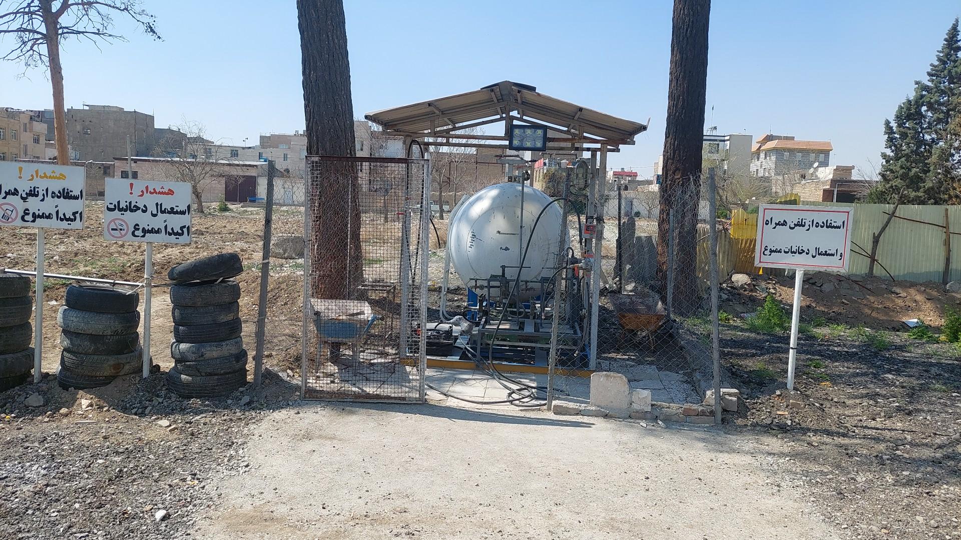 عکس شارژ گاز ال پی جی اسماعیلی