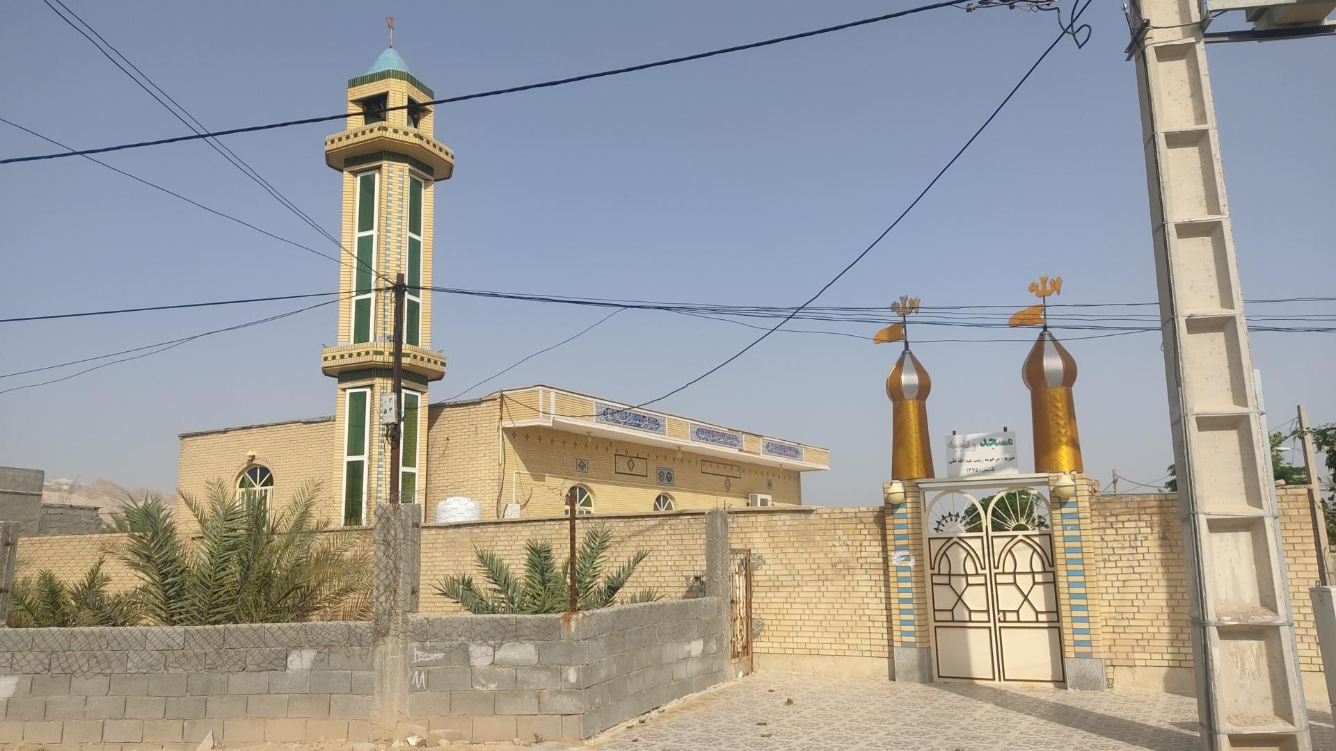 عکس مسجد زینبیه