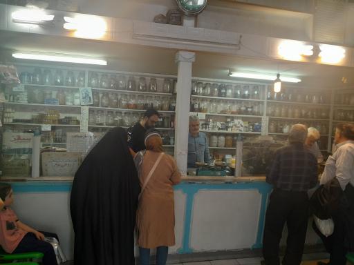 عکس عطاری رضائیان