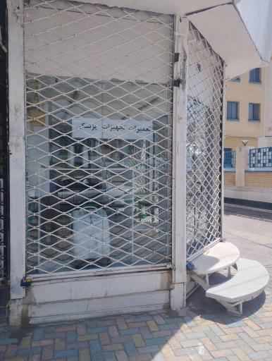 عکس تجهیزات پزشکی عسکری