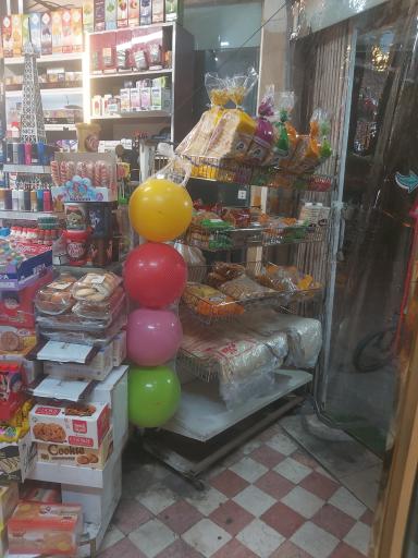 عکس فروشگاه هایپر استار