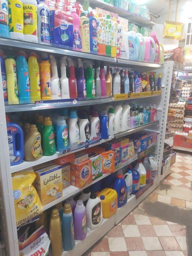 عکس فروشگاه هایپر استار