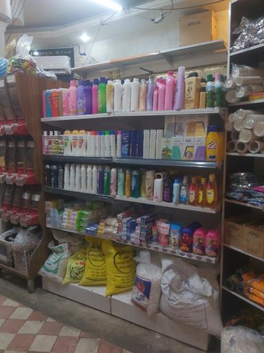 عکس فروشگاه هایپر استار