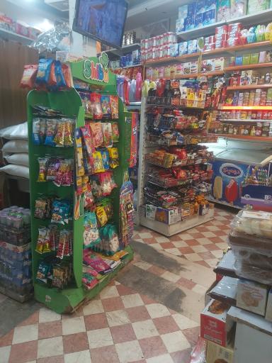 عکس فروشگاه هایپر استار