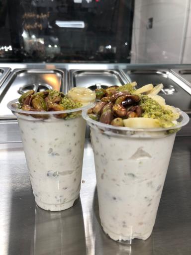 عکس معجون ویتالند