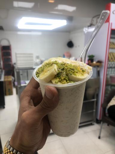 عکس معجون ویتالند