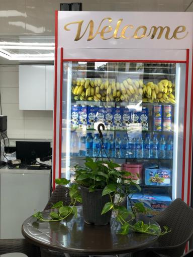 عکس معجون ویتالند