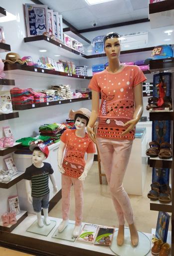 عکس فروشگاه پوشاک کودک و نوجوان کودک شو
