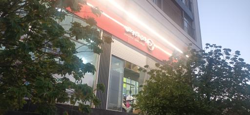 عکس افق کوروش شعبه جهرم خیابان فجر