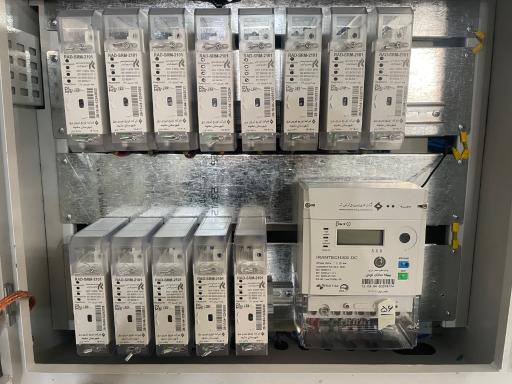 شرکت ناب نیرو