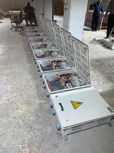 عکس شرکت ناب نیرو