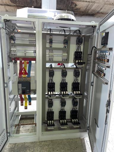 عکس شرکت ناب نیرو