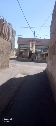 عکس فروشگاه نامی