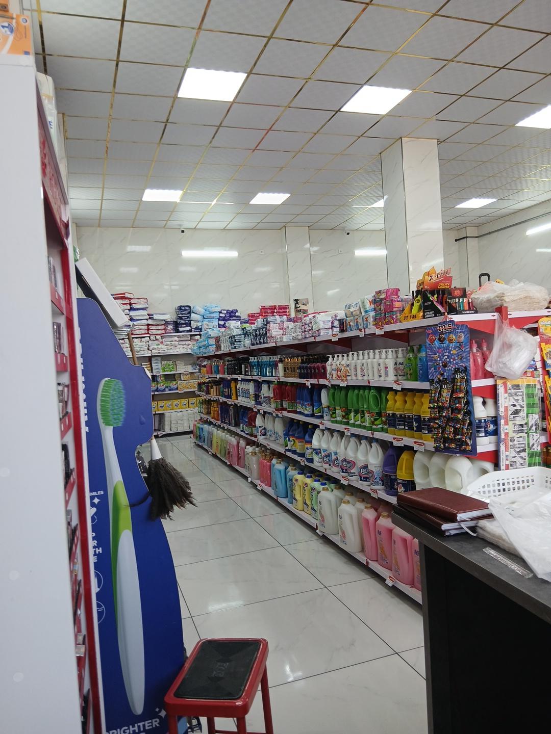 عکس فروشگاه نامی