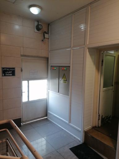 عکس سرویس بهداشتی مجتمع زیتون