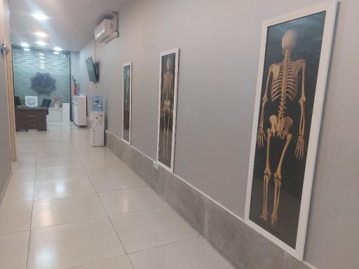 کلینیک درد مهر