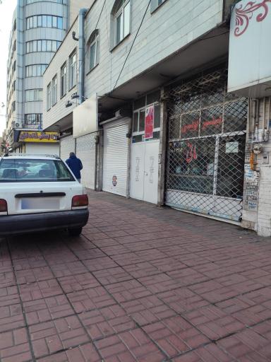 عکس بنرنویسی مانی