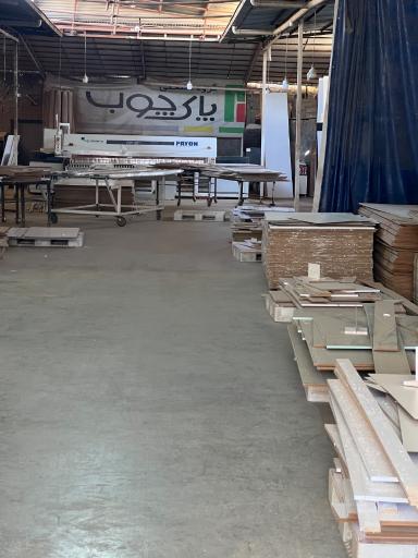 عکس ام دی اف شمشیری