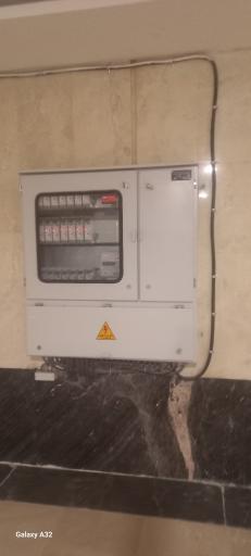 عکس شرکت ناب نیرو