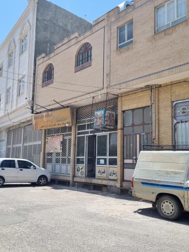 عکس بازسازی ظروف تفلون 