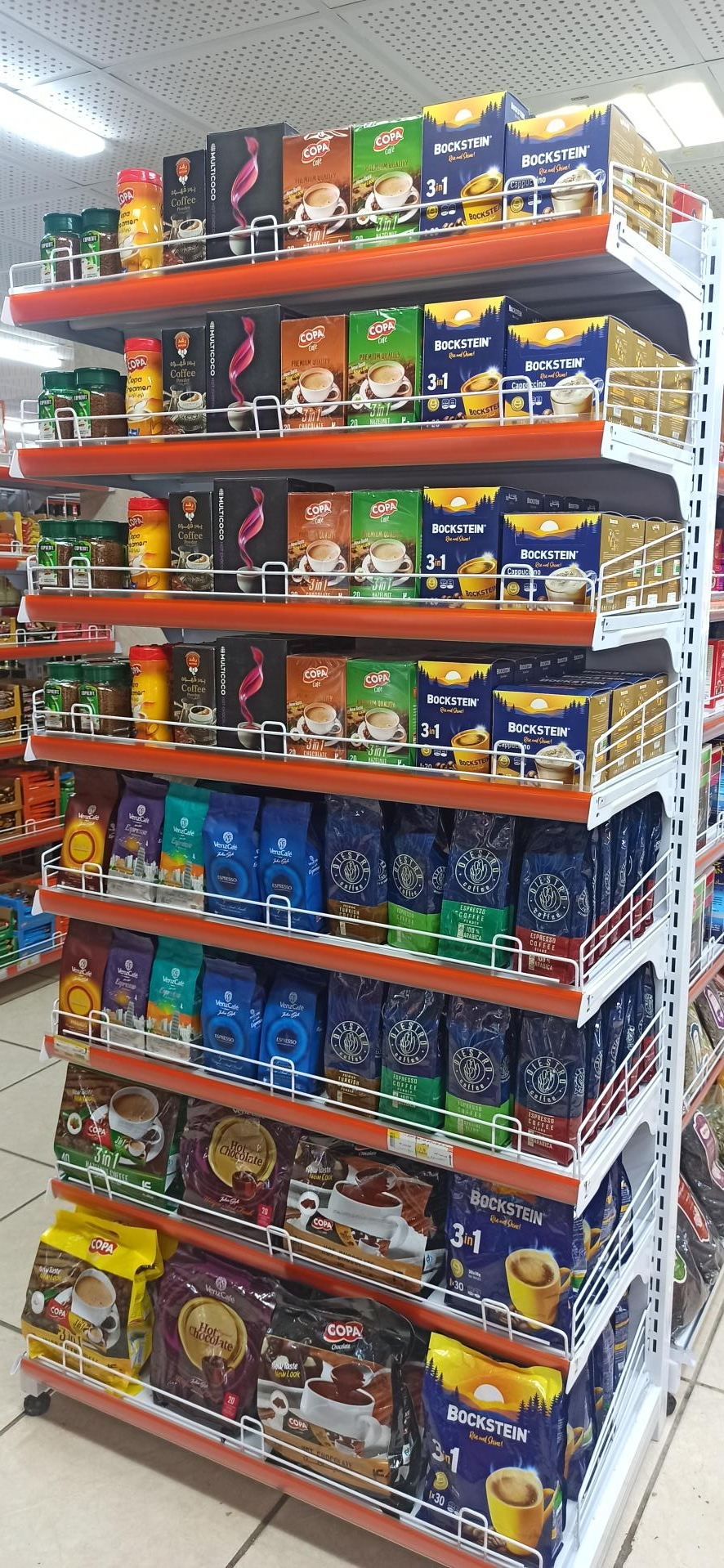 عکس فروشگاه زنجیره‌ای اتکا