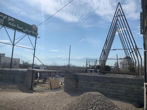 عکس ویلا پیش ساخته هوم ساز