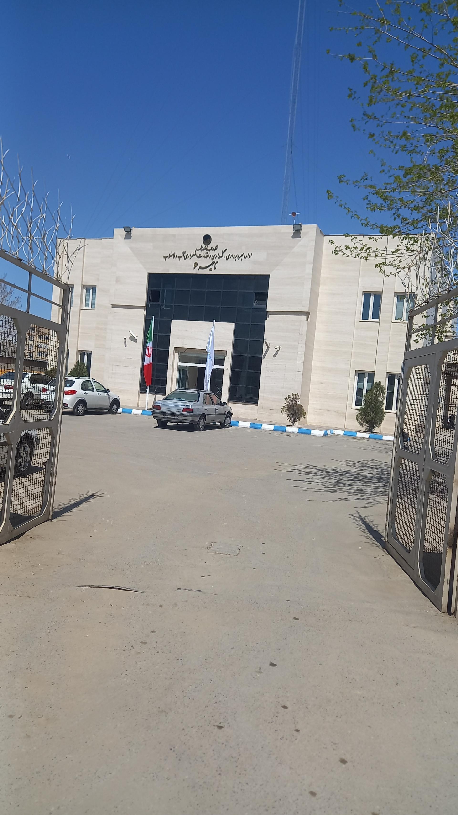 عکس اتفاقات آب ناحیه 6