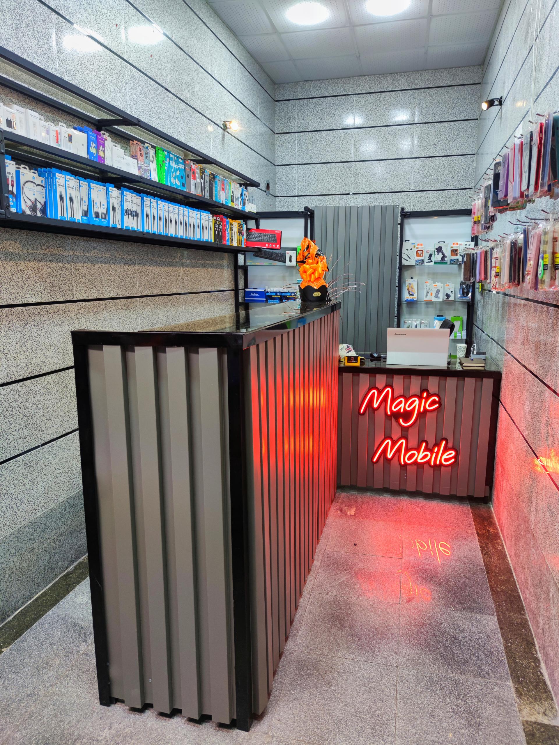 عکس فروشگاه موبایل مجیک