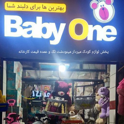 عکس کالای کودک بیبی وان