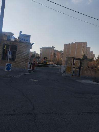 عکس مجتمع مسکونی سروناز