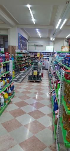 عکس دیلی مارکت 