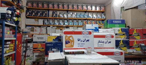 تعویض روغنی آذربایجان 