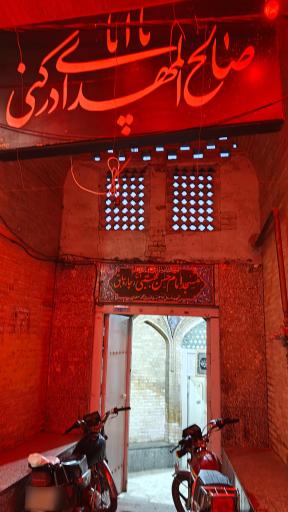 عکس مسجد امام حسن مجتبی (ع)